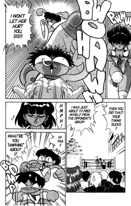 [Aro Hiroshi] Futaba-kun Change Vol.4 [English]_084