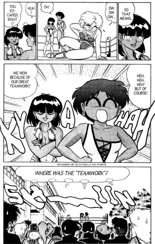 [Aro Hiroshi] Futaba-kun Change Vol.4 [English]_085