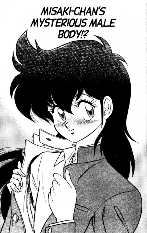 [Aro Hiroshi] Futaba-kun Change Vol.4 [English]_097