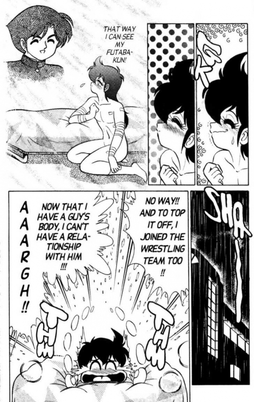 [Aro Hiroshi] Futaba-kun Change Vol.4 [English]_110