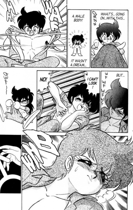 [Aro Hiroshi] Futaba-kun Change Vol.4 [English]_116