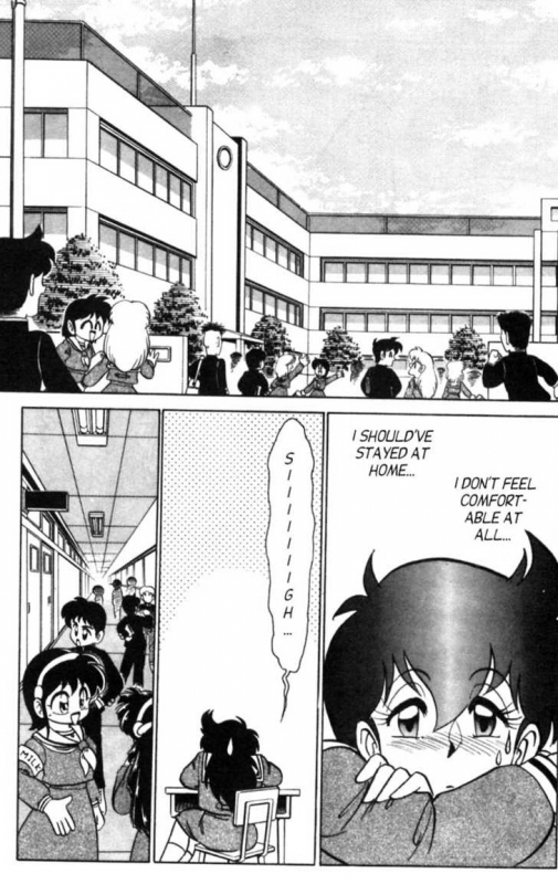 [Aro Hiroshi] Futaba-kun Change Vol.4 [English]_118