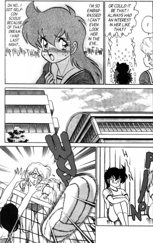 [Aro Hiroshi] Futaba-kun Change Vol.4 [English]_120