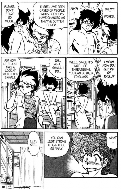 [Aro Hiroshi] Futaba-kun Change Vol.4 [English]_140