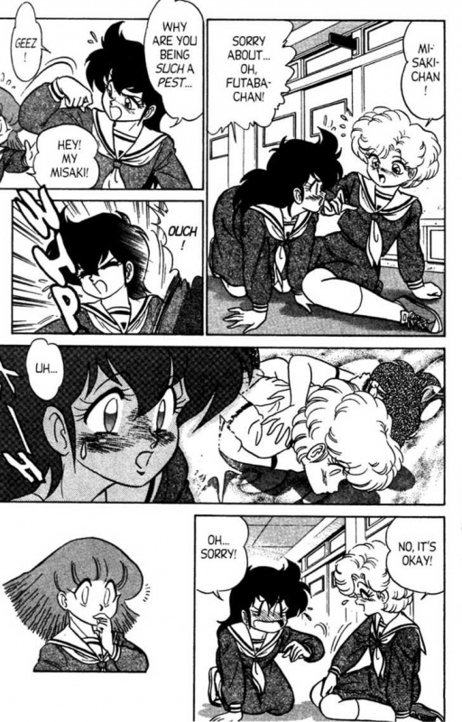 [Aro Hiroshi] Futaba-kun Change Vol.4 [English]_148