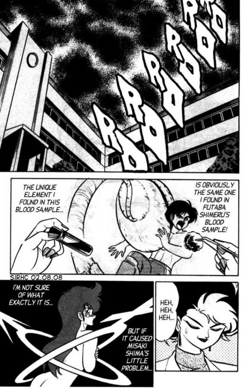 [Aro Hiroshi] Futaba-kun Change Vol.4 [English]_158