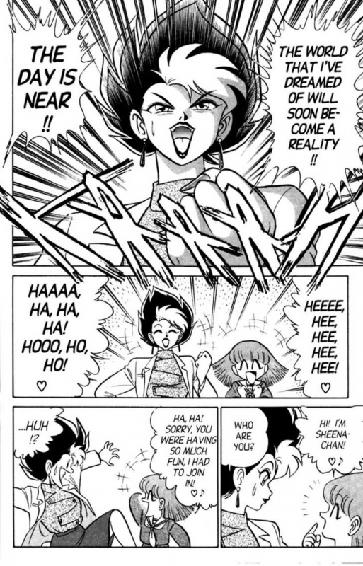 [Aro Hiroshi] Futaba-kun Change Vol.4 [English]_159