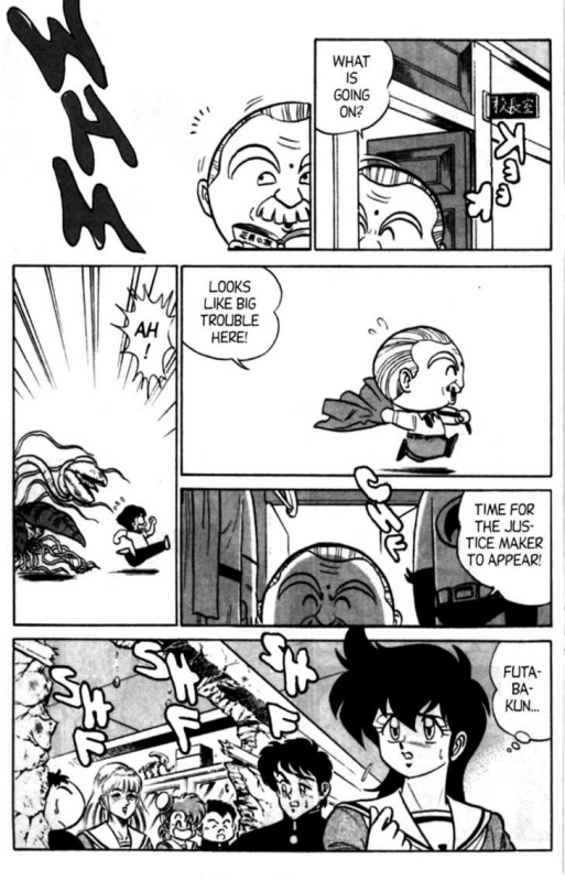 [Aro Hiroshi] Futaba-kun Change Vol.4 [English]_170