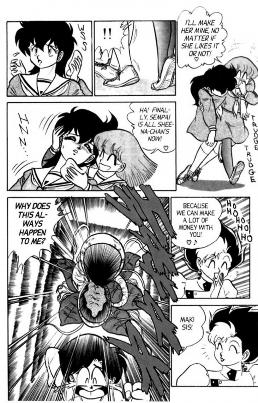 [Aro Hiroshi] Futaba-kun Change Vol.4 [English]_171