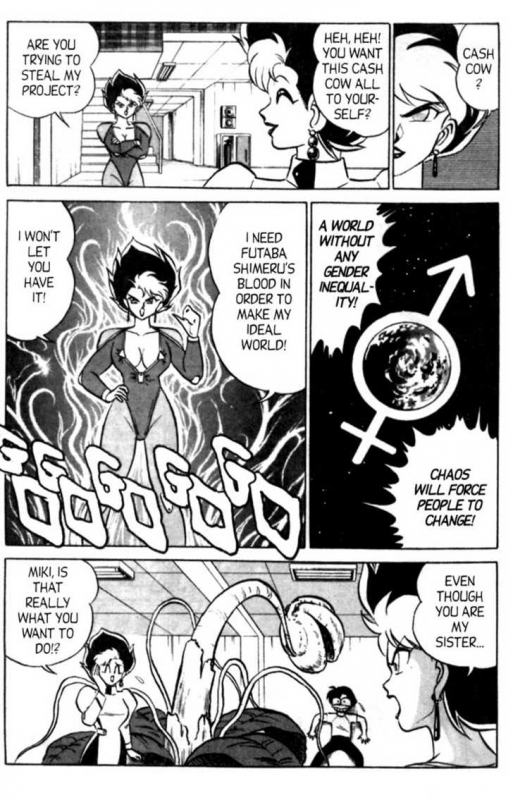 [Aro Hiroshi] Futaba-kun Change Vol.4 [English]_172