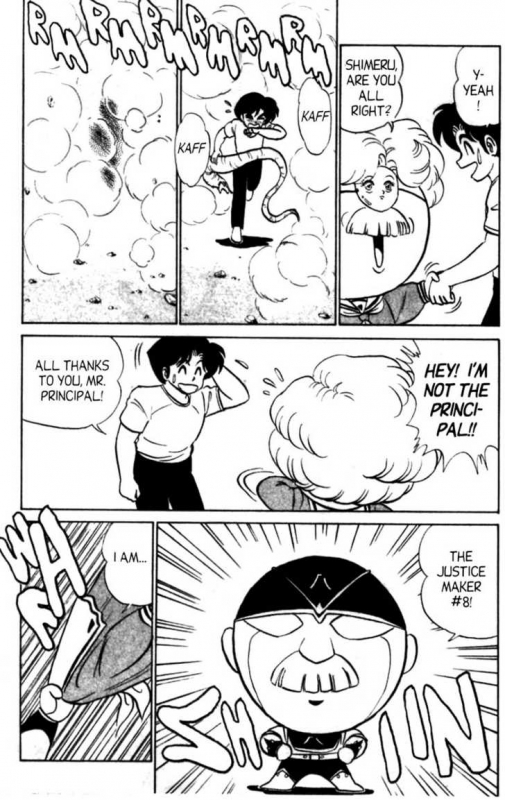 [Aro Hiroshi] Futaba-kun Change Vol.4 [English]_182