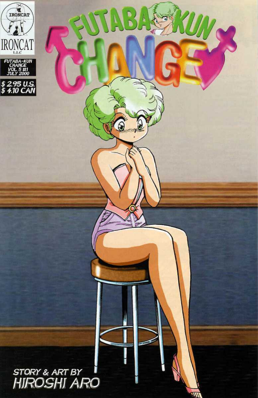 [Aro Hiroshi] Futaba-kun Change Vol.5 [English]_000