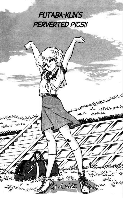 [Aro Hiroshi] Futaba-kun Change Vol.5 [English]_001