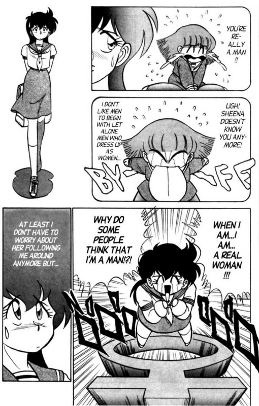 [Aro Hiroshi] Futaba-kun Change Vol.5 [English]_008