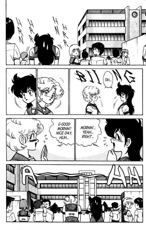 [Aro Hiroshi] Futaba-kun Change Vol.5 [English]_009