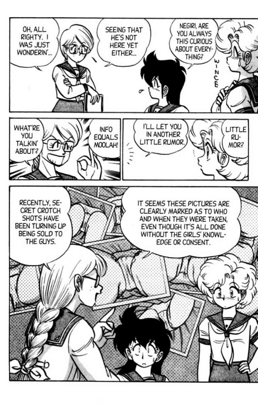 [Aro Hiroshi] Futaba-kun Change Vol.5 [English]_012