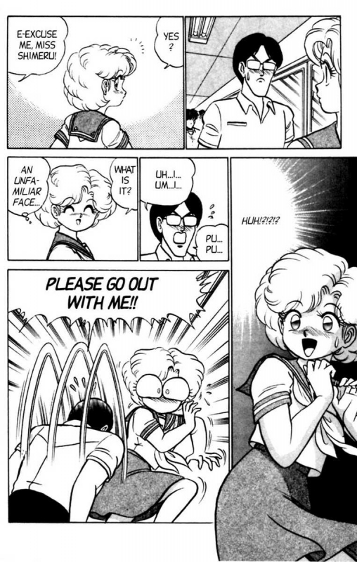 [Aro Hiroshi] Futaba-kun Change Vol.5 [English]_020