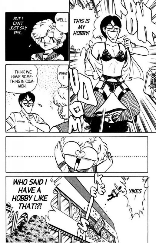 [Aro Hiroshi] Futaba-kun Change Vol.5 [English]_022