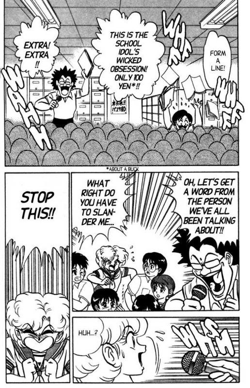 [Aro Hiroshi] Futaba-kun Change Vol.5 [English]_024