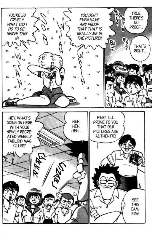 [Aro Hiroshi] Futaba-kun Change Vol.5 [English]_026