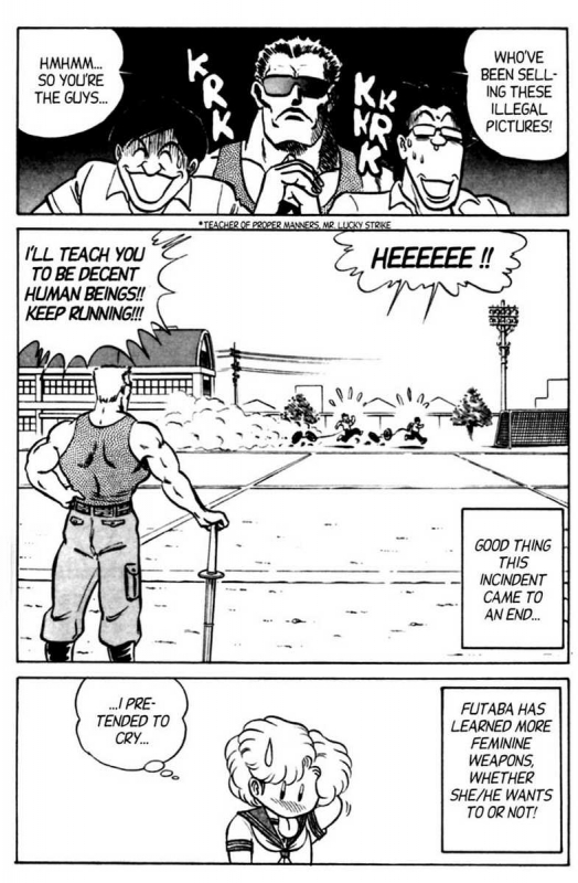 [Aro Hiroshi] Futaba-kun Change Vol.5 [English]_028