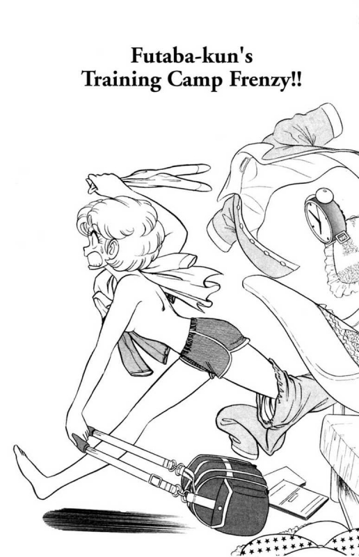 [Aro Hiroshi] Futaba-kun Change Vol.5 [English]_031