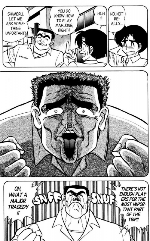 [Aro Hiroshi] Futaba-kun Change Vol.5 [English]_034