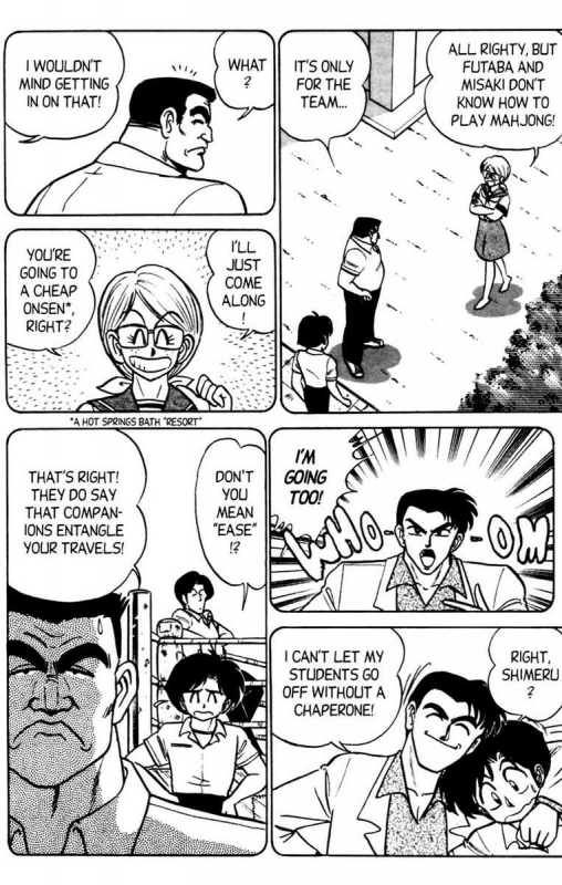 [Aro Hiroshi] Futaba-kun Change Vol.5 [English]_035