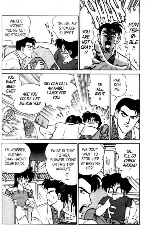 [Aro Hiroshi] Futaba-kun Change Vol.5 [English]_038