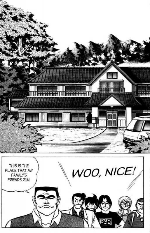 [Aro Hiroshi] Futaba-kun Change Vol.5 [English]_040