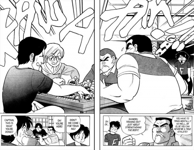 [Aro Hiroshi] Futaba-kun Change Vol.5 [English]_042