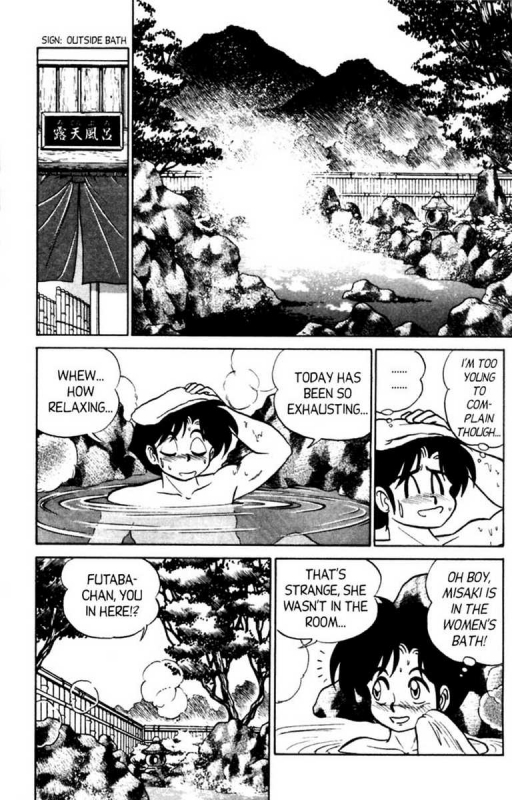 [Aro Hiroshi] Futaba-kun Change Vol.5 [English]_044