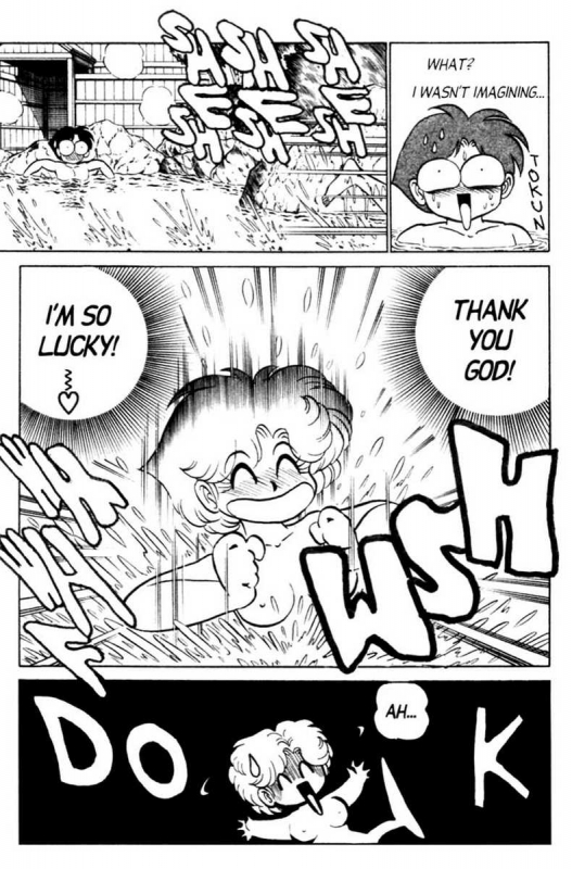 [Aro Hiroshi] Futaba-kun Change Vol.5 [English]_047