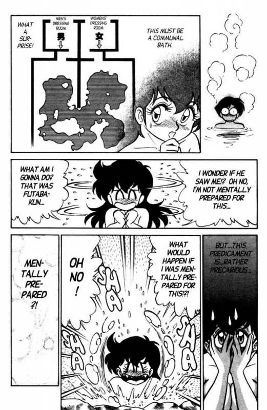 [Aro Hiroshi] Futaba-kun Change Vol.5 [English]_049