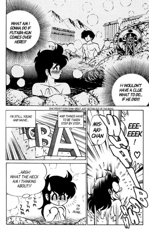 [Aro Hiroshi] Futaba-kun Change Vol.5 [English]_050