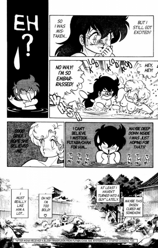 [Aro Hiroshi] Futaba-kun Change Vol.5 [English]_052