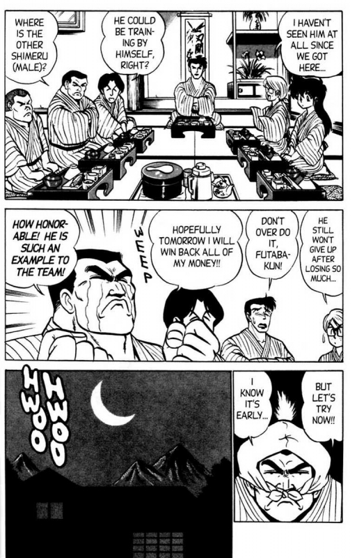 [Aro Hiroshi] Futaba-kun Change Vol.5 [English]_054