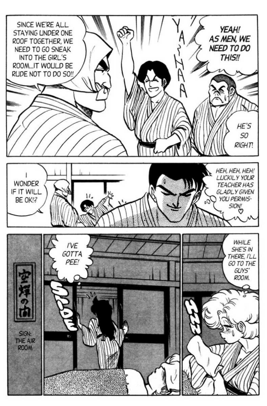 [Aro Hiroshi] Futaba-kun Change Vol.5 [English]_055