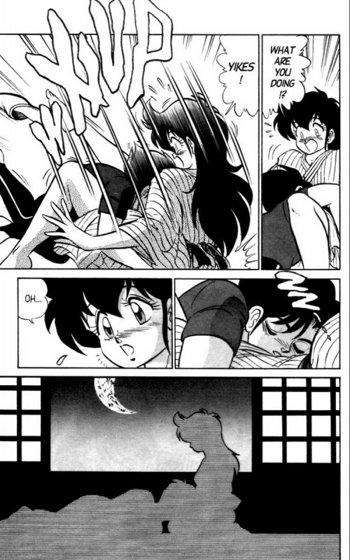 [Aro Hiroshi] Futaba-kun Change Vol.5 [English]_057