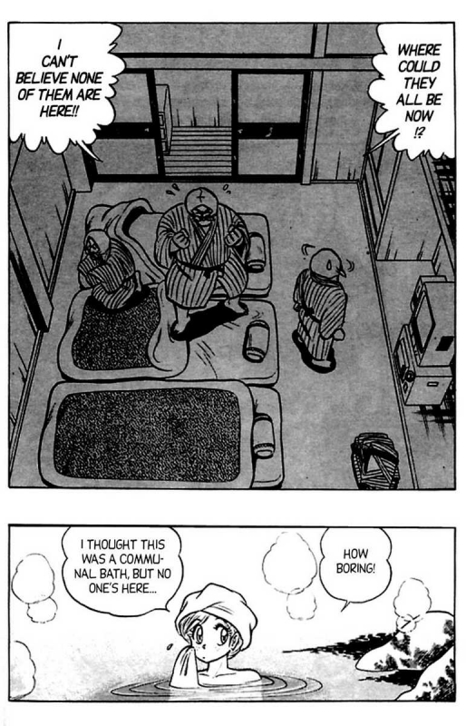 [Aro Hiroshi] Futaba-kun Change Vol.5 [English]_058