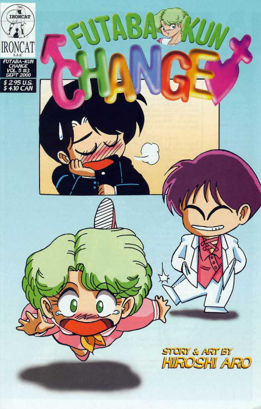 [Aro Hiroshi] Futaba-kun Change Vol.5 [English]_060