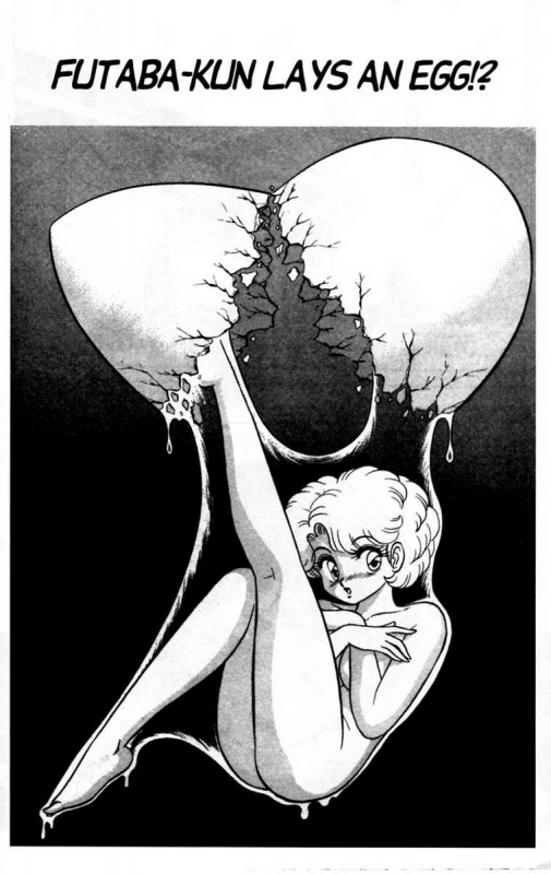 [Aro Hiroshi] Futaba-kun Change Vol.5 [English]_061