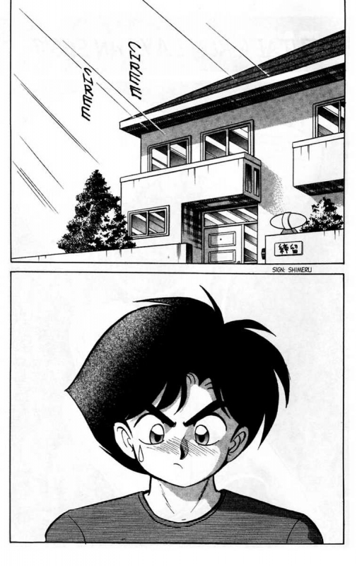 [Aro Hiroshi] Futaba-kun Change Vol.5 [English]_062