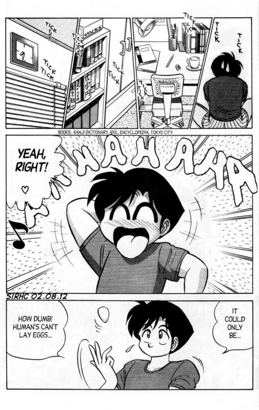 [Aro Hiroshi] Futaba-kun Change Vol.5 [English]_064