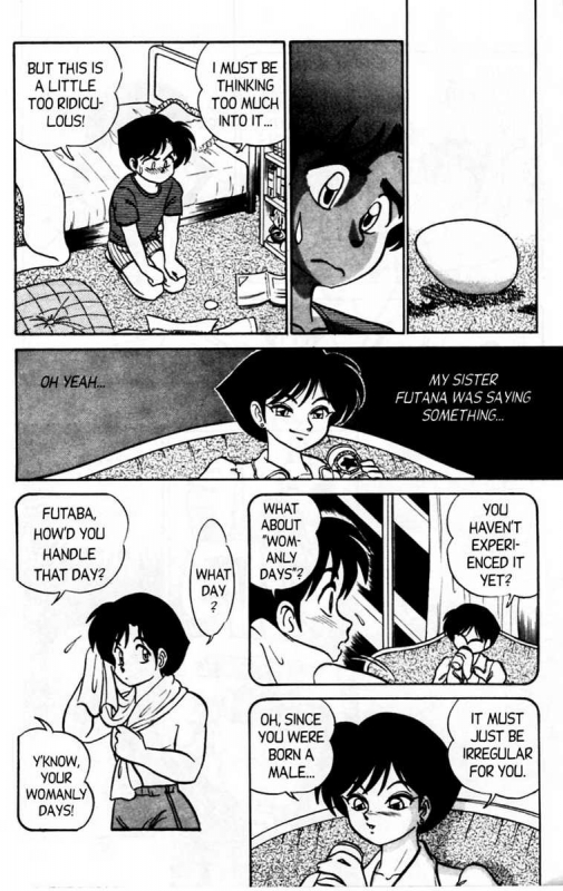 [Aro Hiroshi] Futaba-kun Change Vol.5 [English]_067