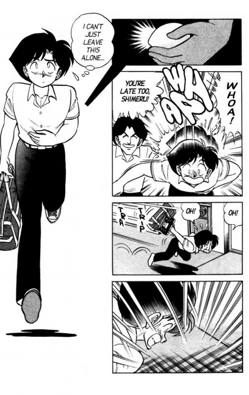 [Aro Hiroshi] Futaba-kun Change Vol.5 [English]_072