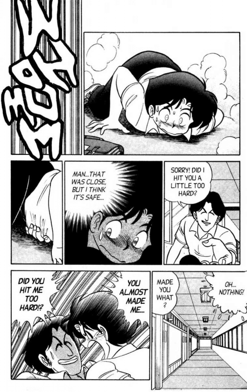 [Aro Hiroshi] Futaba-kun Change Vol.5 [English]_073