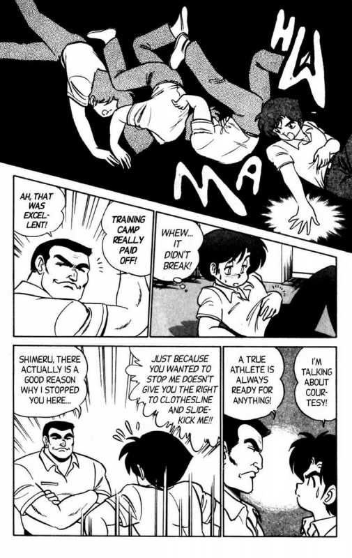 [Aro Hiroshi] Futaba-kun Change Vol.5 [English]_075