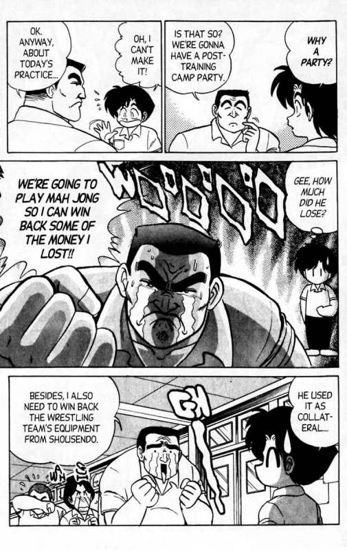 [Aro Hiroshi] Futaba-kun Change Vol.5 [English]_076