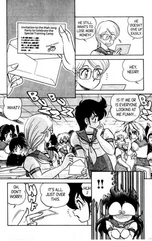 [Aro Hiroshi] Futaba-kun Change Vol.5 [English]_077